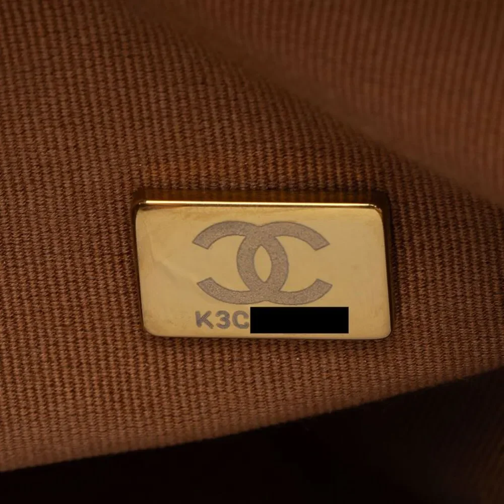 Chanel Lambskin CC Small Shopping Tote